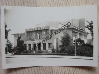 KUTNÁ HORA, TYLOVO DIVADLO