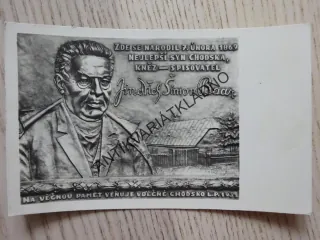 KLENČÍ POD ČERCHOVEM, OKRES DOMAŽLICE, DESKA NA BAAROVĚ RODNÉM DOMĚ, JINDŘICH ŠIMON BAAR, 1955