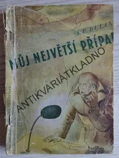 MŮJ NEJVĚTŠÍ PŘÍPAD, JOSEF PETR BULAN, 1944, **an
