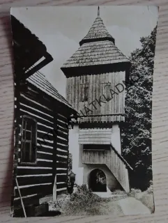 SLAVOŇOVSKÝ KOSTELÍK, SLAVOŇOV, OKRES NÁCHOD, KRAJ ALOISE JIRÁSKA A BOŽENY NĚMCOVÉ