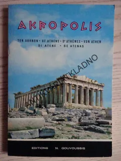 AKROPOLIS, **an