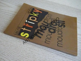 STŘÍPKY MOUDROSTI, MILOŠ KOČKA, **an