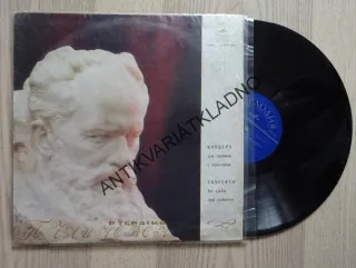 CONCERTO FOR VIOLIN AND ORCHESTRA, LP