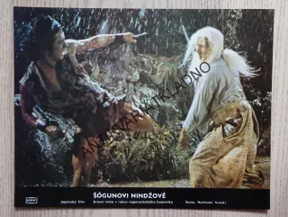 ŠÓGUNOVI NINDŽOVÉ, FOTOSKA FILM, LOBBY