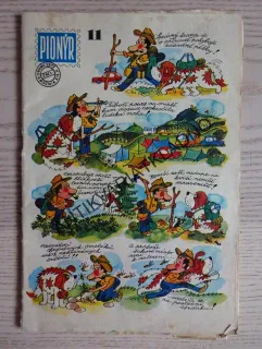 PIONÝR 11/1972, KOMIKS, NEPRAKTA, BURIAN