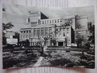 TEPLICE, DIVADLO, 1961