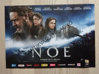 NOE, FOTOSKA FILM, LOBBY