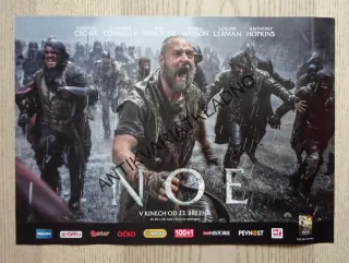 NOE, FOTOSKA FILM, LOBBY