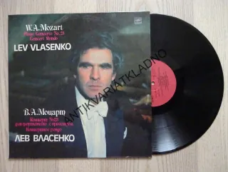 W. A. MOZART, PIANO CONCERTO NO. 23
