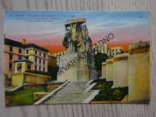 ALŽÍR, ALŽÍRSKO