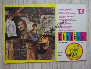 OHNÍČEK 13/1975, KOMIKS, NEPRAKTA, SEKORA, BURIAN