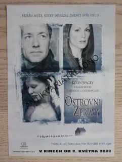 OSTROVNÍ ZPRÁVY, FOTOSKA FILM