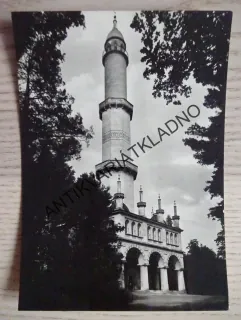 STÁTNÍ ZÁMEK LEDNICE, MINARET, 1980, OKRES BŘECLAV
