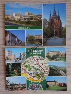 BŘECLAV, BŘECLAVSKO, LEDNICE - ZÁMEK A SKLENÍK, MIKULOV, VALTICE - ZÁMEK, 2 KUSY