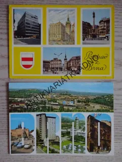 BRNO, NÁMĚSTÍ, MARIÁNSKÝ SLOUP, 2 KUSY