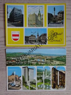 BRNO, NÁMĚSTÍ, MARIÁNSKÝ SLOUP, 2 KUSY
