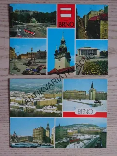 BRNO, JANÁČKOVO DIVADLO, VĚŽ STARÉ RADNICE, STŘED MĚSTA, 2 KUSY