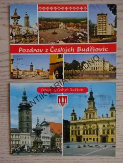 ČESKÉ BUDĚJOVICE, ČERNÁ VĚŽ, 2 KUSY