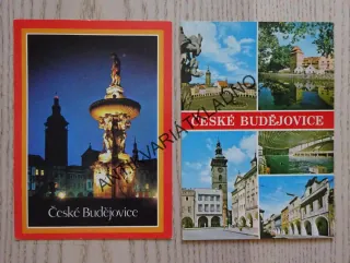 ČESKÉ BUDĚJOVICE, SAMSONOVA KAŠNA, 2 KUSY