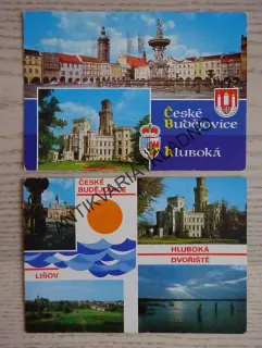 ČESKÉ BUDĚJOVICE, ČESKOBUDĚJOVICKO, HLUBOKÁ, 2 KUSY