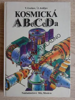 KOSMICKÁ ABECEDA, GORKOV, AVDĚJEV, **an