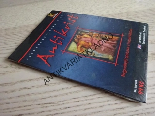 ANTIKRIST, DVD FILM DOKUMENT