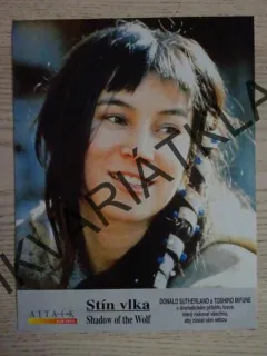 STÍN VLKA, FOTOSKA FILM