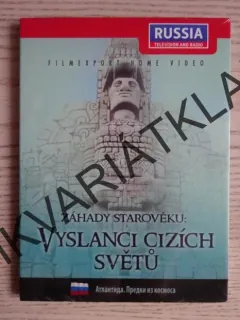 ZÁHADY STAROVĚKU: VYSLANCI CIZÍCH SVĚTŮ, DVD FILM DOKUMENT