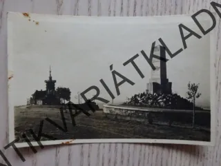 NÁCHOD, DOBROŠOV, JIRÁSKOVA CHATA, JIRÁSEK, 1946