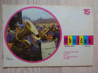 OHNÍČEK 15/1974, KOMIKS, NEPRAKTA, SEKORA, BURIAN