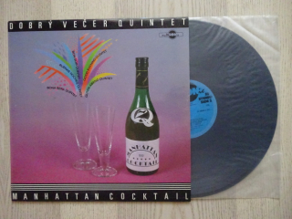 DOBRÝ VEČER QUINTET, GRAMODESKA