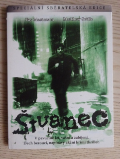 ŠTVANEC, DVD FILM