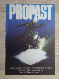 PROPAST, PLAKÁT 57