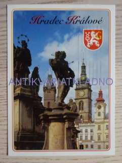 HRADEC KRÁLOVÉ