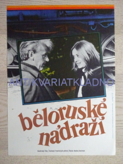 BĚLORUSKÉ NÁDRAŽÍ, PLAKÁT 90