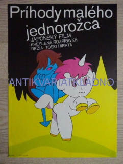 PRÍHODY MALÉHO JEDNOROŽCA, FILM JAP, R: HIRATA, PLAKÁT 143
