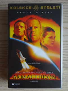 ARMAGEDDON, VHS