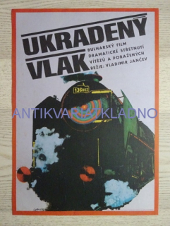UKRADENÝ VLAK, FILM BG, R: JANČEV, PL: VACA, PLAKÁT 336