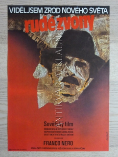 RUDÉ ZVONY, FILM SSSR MEX IT, R: BONDARČUK, H: FRANCO NERO, PL: WEBER, PLAKÁT 385