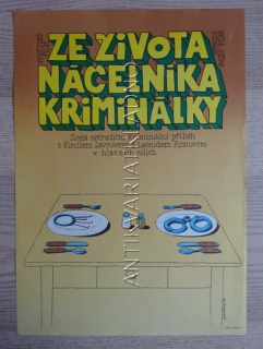 ZE ŽIVOTA NÁČELNÍKA KRIMINÁLKY, FILM SSSR, R: PUČINJAN, PL: MEISNER, PLAKÁT 446