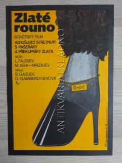 ZLATÉ ROUNO, FILM SSSR, R: FAJZIJEV, PL: FISCHEROVÁ, PLAKÁT 460