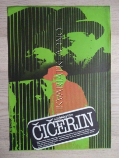 ČIČERIN, FILM SSSR, R: ZARCHI, PLAKÁT 562
