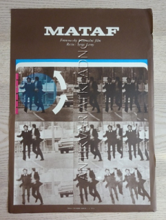 MATAF, FILM FR, R: LEROY, PLAKÁT 655