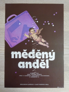 MĚDĚNÝ ANDĚL, FILM SSSR, R: DORMAN, PLAKÁT 663