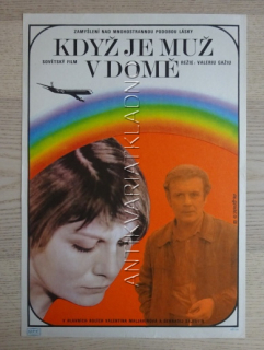 KDYŽ JE MUŽ V DOMĚ, FILM SSSR, R: GAŽIU, PL: JAROŠ, PLAKÁT 817
