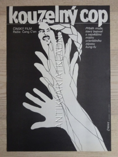 KOUZELNÝ COP, FILM CHN, R: C'EN, PL: WEBER, PLAKÁT 840