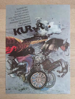 KURÝR, FILM SSSR, R: ŠACHNAZAROV, PL: GEMROT, PLAKÁT 859