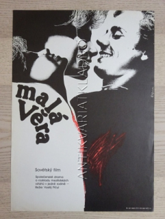 MALÁ VĚRA, FILM SSSR, R: PIČUL, PL: SVOBODA, PLAKÁT 899