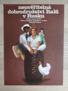 NEUVĚŘITELNÁ DOBRODRUŽSTVÍ ITALŮ V RUSKU, FILM SSSR, R: RJAZANOV, PLAKÁT 941