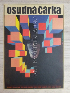 OSUDNÁ ČÁRKA, FILM BG, R: PENČEVOVÁ, PL: JAROŠ, PLAKÁT 987